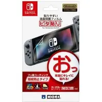 Nintendo Switch - Monitor Filter - Video Game Accessories (貼りやすい液晶保護フィルム for Nintendo Switch)