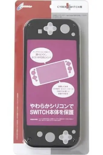 Nintendo Switch - Cover - Video Game Accessories (シリコンカバー HIGH Grade ブラック(Nintendo Switch用))