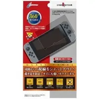 Nintendo Switch - Monitor Filter - Video Game Accessories (高硬度液晶保護ガラスパネル[360°プライバシータイプ](Nintendo Switch用))
