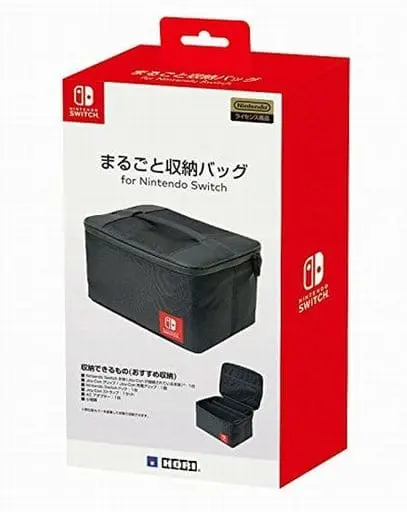 Nintendo Switch - Video Game Accessories - Bag (まるごと収納バッグ for Nintendo Switch)