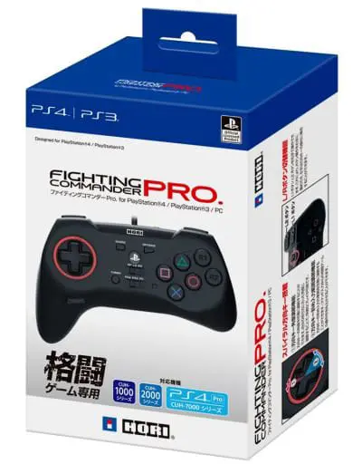 PlayStation 4 - Game Controller - Video Game Accessories (ファイティングコマンダーPro for PS4/PS3/PC)