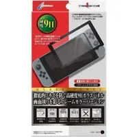 Nintendo Switch - Monitor Filter - Video Game Accessories (高硬度液晶保護ガラスパネル フレームカラーバージョン ブラック)