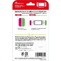 Nintendo Switch - Cover - Video Game Accessories (Switchジョイコン用シリコンプロテクト グリーン＆ピンク)