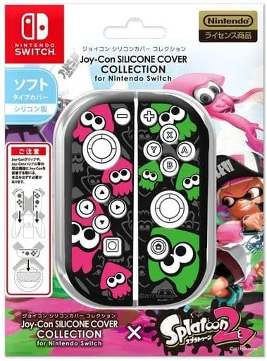 Nintendo Switch - Cover - Video Game Accessories - Splatoon