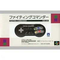 SUPER Famicom - Game Controller - Video Game Accessories - Nintendo Classic Mini