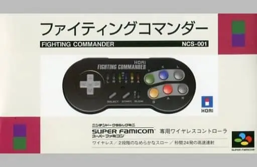 SUPER Famicom - Game Controller - Video Game Accessories - Nintendo Classic Mini