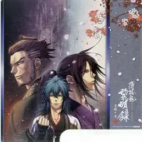 PlayStation 3 - Video Game Accessories - Hakuoki