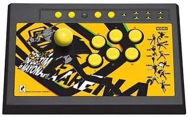 PlayStation 3 - Game Controller - Video Game Accessories - Persona 4: The Ultimate in Mayonaka Arena