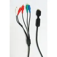 PlayStation - Video Game Accessories (PS用UGAMEコンポーネントAVケーブ)