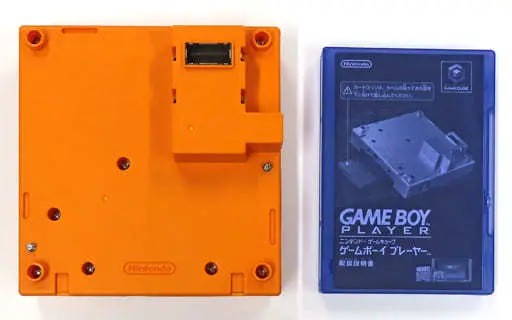 GAME BOY - Video Game Accessories (ゲームボーイプレイヤー(オレンジ)(状態：箱(内箱含む)欠品))