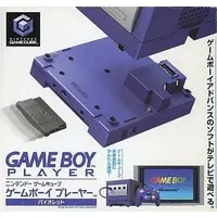 GAME BOY - Video Game Accessories (ゲームボーイプレイヤー(バイオレット))