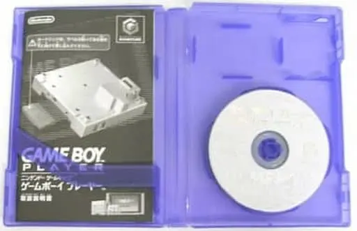 GAME BOY - Video Game Accessories (ゲームボーイプレイヤー スタートアップディスク(状態：ケース状態難))