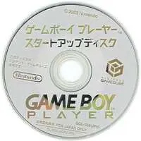 GAME BOY - Video Game Accessories (ゲームボーイプレイヤー スタートアップディスク(状態：ディスク単品))