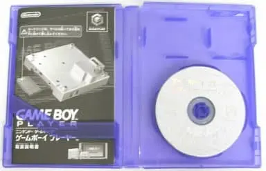 GAME BOY - Video Game Accessories (ゲームボーイプレイヤー スタートアップディスク)