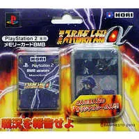 PlayStation 2 - Memory Card - Case - Video Game Accessories - Super Robot Wars