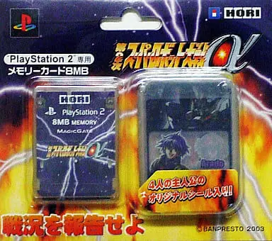 PlayStation 2 - Memory Card - Case - Video Game Accessories - Super Robot Wars