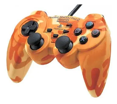 PlayStation 2 - Game Controller - Video Game Accessories (PlayStation2 専用アナログ振動パッド2 迷彩イエロー)