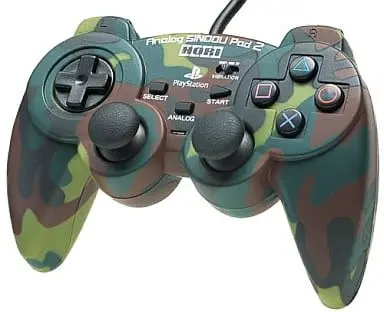 PlayStation 2 - Game Controller - Video Game Accessories (PlayStation2 専用アナログ振動パッド2 迷彩)