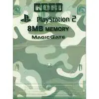 PlayStation 2 - Memory Card - Video Game Accessories (PlayStation2 専用メモリーカード(8MB) 迷彩グレー)