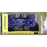 PlayStation 2 - Game Controller - Video Game Accessories (アナログコントローラ (DUALSHOCK 2 ) ミッドナイト・ブルー)