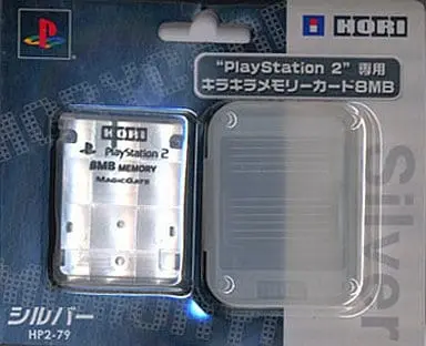 PlayStation 2 - Memory Card - Video Game Accessories (PlayStation2 専用キラキラメモリーカード(8MB) シルバー)