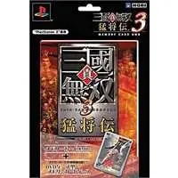 PlayStation 2 - Memory Card - Video Game Accessories - Shin Sangokumusou (Dynasty Warriors)