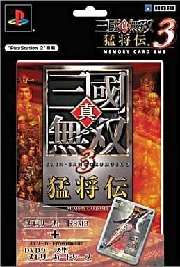 PlayStation 2 - Memory Card - Video Game Accessories - Shin Sangokumusou (Dynasty Warriors)