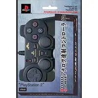 PlayStation 2 - Game Controller - Video Game Accessories (アナログ連射コントローラ『匠』ブラック)