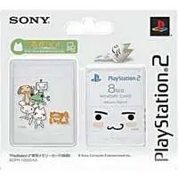 PlayStation 2 - Video Game Accessories - Memory Card - Doko Demo Issyo