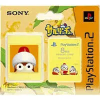 PlayStation 2 - Memory Card - Video Game Accessories - Saru Get You (Ape Escape)