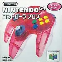 NINTENDO64 - Video Game Accessories - Game Controller (コントローラブロス(クリアレッド)) - No Box No Manual
