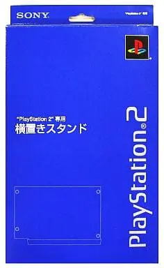 PlayStation 2 - Game Stand - Video Game Accessories (Playstation2 専用横置きスタンド)