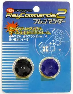 PlayStation 2 - Game Controller - Video Game Accessories (PlayStation2 用プレコマンダー2)