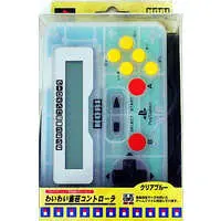 PlayStation - Game Controller - Video Game Accessories - Wai Wai Jansou