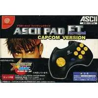 Dreamcast - Game Controller - Video Game Accessories (アスキーパッドFT SPECIAL CAPCOM Versi)