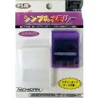 PlayStation - Memory Card - Video Game Accessories (シンプルメモリー 15  クリアパープル)