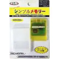 PlayStation - Memory Card - Video Game Accessories (シンプルメモリー 15  クリアイエロー)