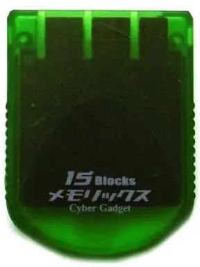 PlayStation - Memory Card - Video Game Accessories (メモリックス・Cグリーン(PS))