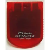 PlayStation - Memory Card - Video Game Accessories (メモリックス・Cレッド(PS))