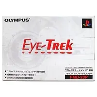 PlayStation 2 - Video Game Accessories - Eye-Trek
