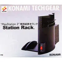 PlayStation 2 - Video Game Accessories (PlayStation2専用 縦置きラック Station Rack [KONAMI TECHGEAR])