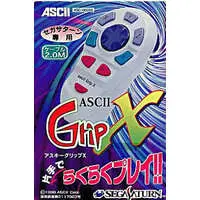 SEGA SATURN - Game Controller - Video Game Accessories (アスキーグリップX セガサターン専用 ケーブル2.0m[ASC-0603G])