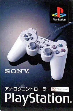 PlayStation - Game Controller - Video Game Accessories (アナログコントローラー)