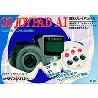SEGA SATURN - Video Game Accessories - Game Controller (SS ジョイパッドAI セガサターン専用コントローラ) - No Box No Manual