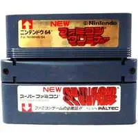 NINTENDO64 - Video Game Accessories (N64対応ニューファミコンクリーナー)