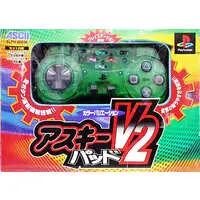 PlayStation - Game Controller - Video Game Accessories (アスキーパッドV2 グリーン)