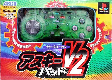 PlayStation - Game Controller - Video Game Accessories (アスキーパッドV2 グリーン)