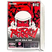 Family Computer - Astro Ninja Man