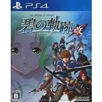 PlayStation 4 - The Legend of Heroes: Trails of Cold Steel
