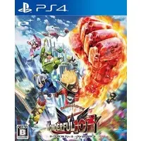 PlayStation 4 - The Wonderful 101